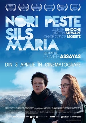 Nori peste Sils Maria - Clouds of Sils Maria (2014)