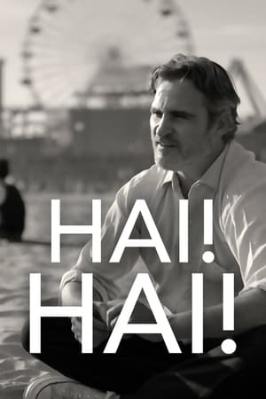 Hai, hai! - C'mon C'mon (2021)