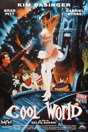 Le monde de Cool - Cool World (1992)