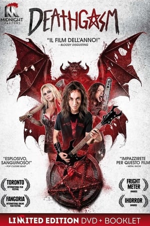 Deathgasm (2015)
