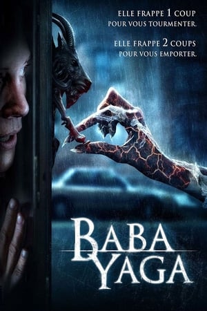 Baba Yaga - Don't Knock Twice (2016)