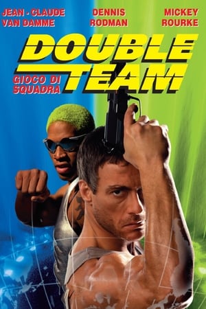 Double Team - Gioco di squadra - Double Team (1997)