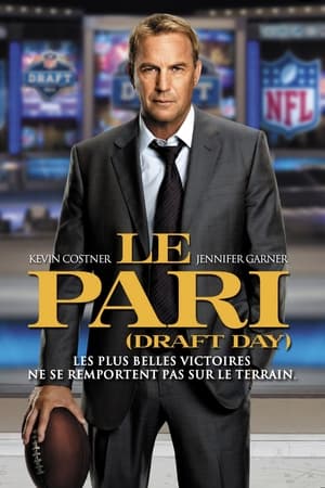 Le Repêchage - Draft Day (2014)