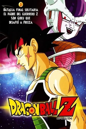 Dragon Ball Z: La Batalla de Freezer contra el Padre de Goku - Dragon Ball Z: Bardock - The Father of Goku (1990)