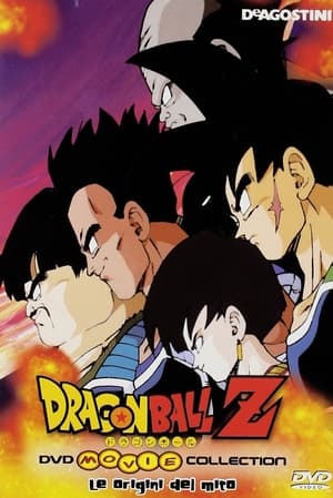 Dragon Ball Z - Le origini del mito - Dragon Ball Z: Bardock - The Father of Goku (1990)