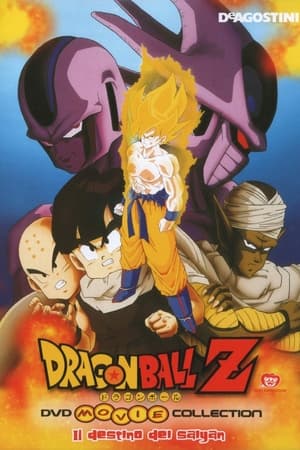 Dragon Ball Z - Il destino dei Saiyan - Dragon Ball Z: Cooler's Revenge (1991)