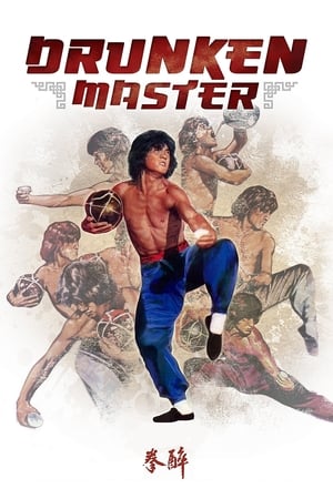 Maestrul bețiv - Drunken Master (1978)