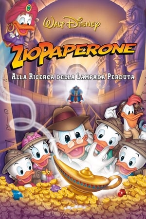 Zio Paperone alla ricerca della lampada perduta - DuckTales: The Movie - Treasure of the Lost Lamp (1990)