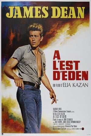 À l'est d'Éden - East of Eden (1955)