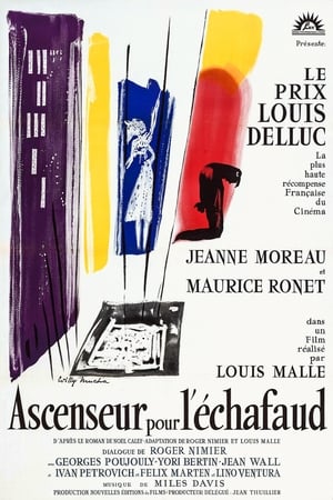 Ascenseur pour l'échafaud (1958)