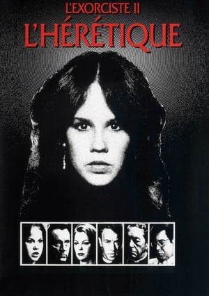 L'Exorciste II : L'Hérétique - Exorcist II: The Heretic (1977)