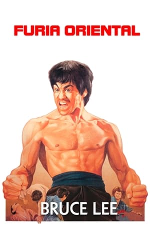 Puño de furia - Fist of Fury (1972)