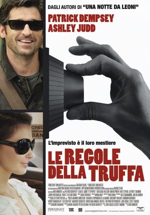 Le regole della truffa - Flypaper (2011)
