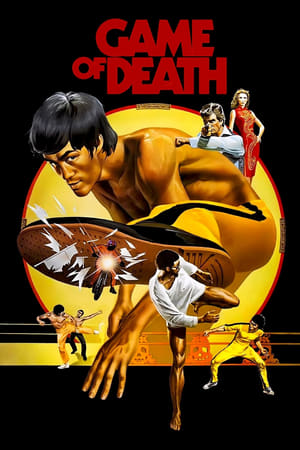 Jocul morții - Game of Death (1978)