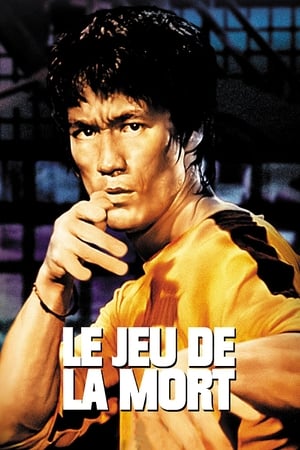 Le jeu de la mort - Game of Death (1978)
