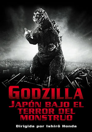 Godzilla 1 - Godzilla (1954)