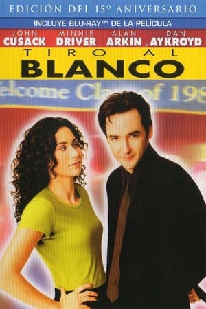 Tiro al blanco - Grosse Pointe Blank (1997)