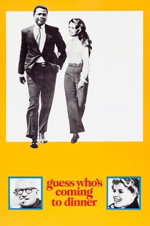 Ghici cine vine la cină - Guess Who's Coming to Dinner (1967)