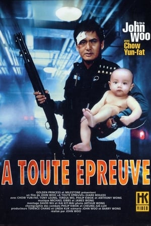 À toute épreuve - Hard Boiled (1992)
