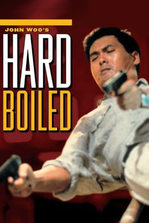 Polițistul tare - Hard Boiled (1992)