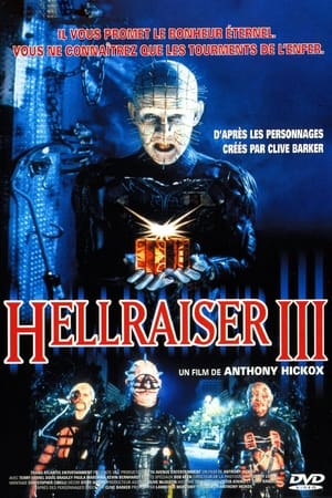 Hellraiser 3 : L'enfer sur terre - Hellraiser III: Hell on Earth (1992)
