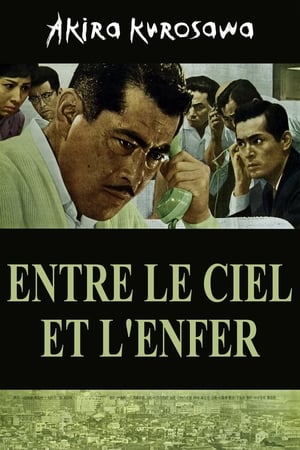Entre le ciel et l'enfer - High and Low (1963)