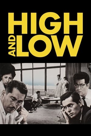 Rai și iad - High and Low (1963)