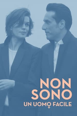 Non sono un uomo facile - I Am Not an Easy Man (2018)