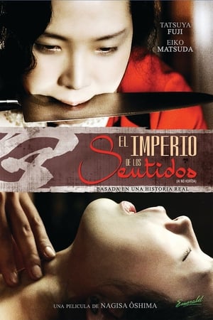 El Imperio De Los Sentidos - In the Realm of the Senses (1976)