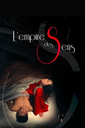 L'Empire des sens - In the Realm of the Senses (1976)