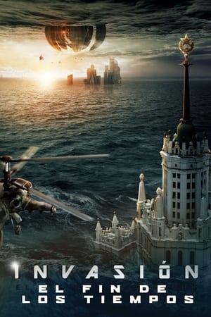 Invasión: El fin de los tiempos - Invasion (2020)