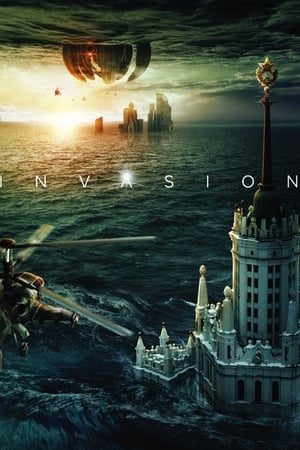 Attraction 2 - Invasion - Invasion (2020)