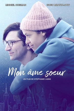Mon âme sœur - Irreplaceable You (2018)