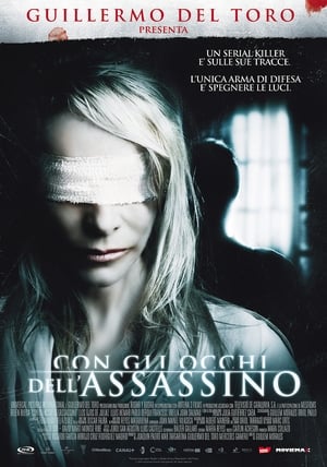 Con gli occhi dell'assassino - Julia's Eyes (2010)