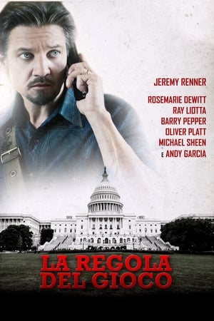 La regola del gioco - Kill the Messenger (2014)