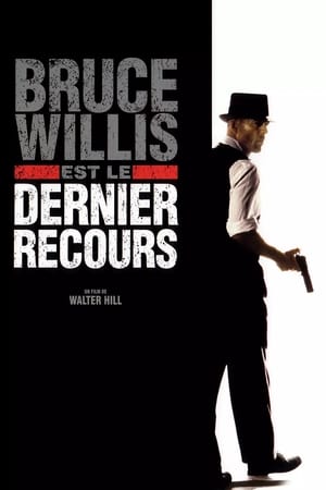 Dernier recours - Last Man Standing (1996)