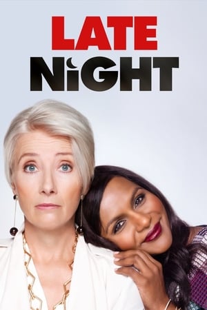 Fin de soirée - Late Night (2019)