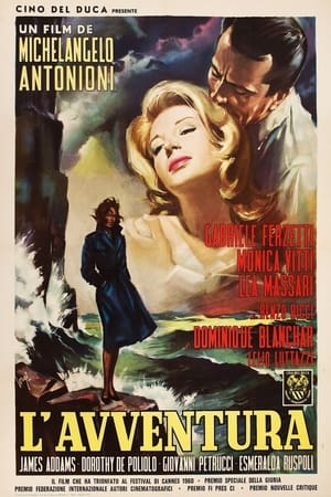L'Avventura (1960)