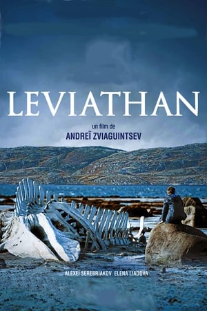 Léviathan - Leviathan (2014)