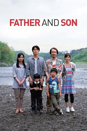 Father and Son - Like Father, Like Son (2013)