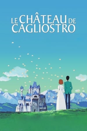 Le Château de Cagliostro - Lupin the Third: The Castle of Cagliostro (1979)