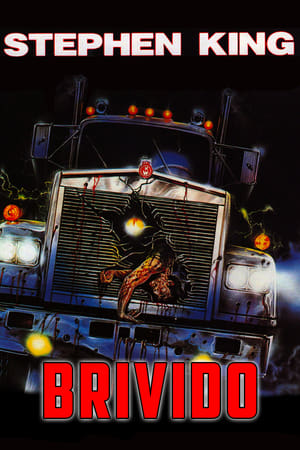 Brivido - Maximum Overdrive (1986)