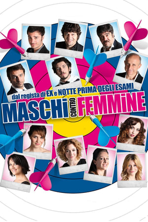 Men Vs Women (2010)