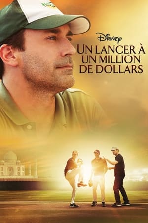Un lancer à un million de dollars - Million Dollar Arm (2014)