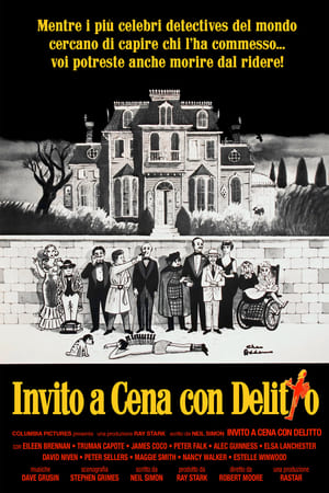 Invito a cena con delitto - Murder by Death (1976)