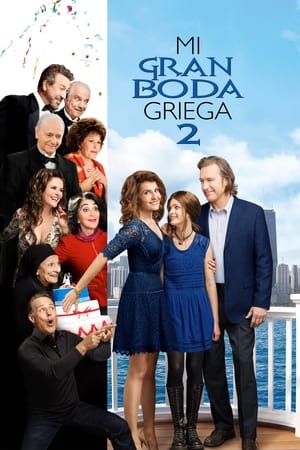 Mi gran boda griega 2 - My Big Fat Greek Wedding 2 (2016)