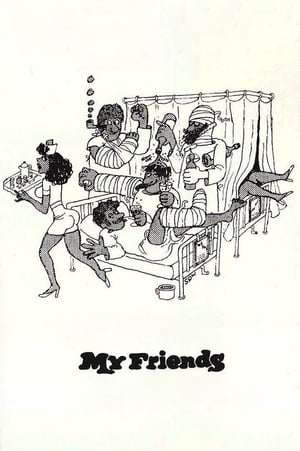 Amicii mei: Partea I - My Friends (1975)