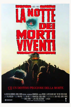 La notte dei morti viventi - Night of the Living Dead (1990)