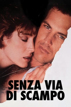 Senza via di scampo - No Way Out (1987)