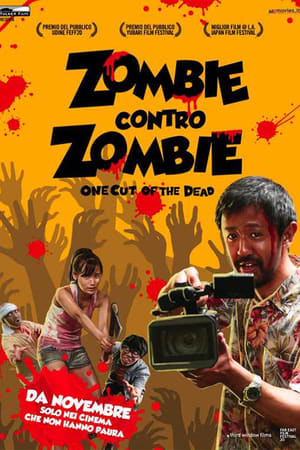 Zombie contro zombie - One Cut of the Dead (2017)